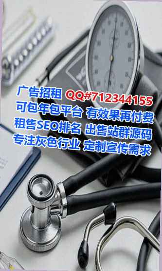 扶沟供卵机械制造公司